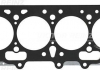 Прокладка головки блоку циліндрів двигуна (металева, багатош 61-31100-30