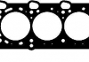 Прокладка головки блоку циліндрів двигуна (азбест) 61-31890-00