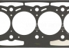 Прокладка головки блоку циліндрів двигуна 61-33025-00
