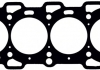 61-35600-00 VICTOR REINZ Прокладка головки блоку циліндрів двигуна (полімерна) (фото 1)
