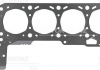 Прокладка головки блоку циліндрів двигуна (металева, багатош 61-36885-20