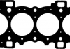 Прокладка головки блоку циліндрів двигуна (с сталі) 61-36925-00