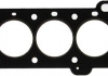 Прокладка головки блоку циліндрів двигуна (азбестова) 61-36955-00