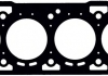 61-37070-00 VICTOR REINZ Прокладка головки блоку циліндрів двигуна (фото 1)