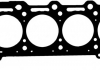61-37200-20 VICTOR REINZ Прокладка головки блоку циліндрів двигуна (азбестова) (фото 1)
