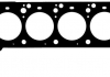 Прокладка головки блоку циліндрів двигуна (металева, багатош 61-37320-00