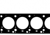 Прокладка головки блоку циліндрів двигуна (металева, багатош 61-37325-00