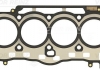 Прокладка головки блоку циліндрів двигуна 61-37805-00
