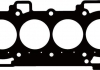 61-37935-00 VICTOR REINZ Прокладка головки блоку циліндрів двигуна (металева, багатош (фото 2)