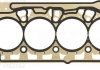 Прокладка головки блоку циліндрів двигуна (металева, багатош 61-42165-00