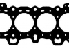 Прокладка головки блоку циліндрів двигуна (металева, багатош 61-52685-00