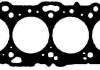 Прокладка головки блоку циліндрів двигуна (металева, багатош 61-53130-20