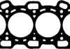 Прокладка головки блоку циліндрів двигуна (металева, багатош 61-53215-00