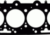 Прокладка головки блоку циліндрів двигуна (металева, багатош 61-53370-00