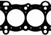 Прокладка головки блоку циліндрів двигуна (металева, багатош 61-53385-00