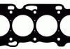 Прокладка головки блоку циліндрів двигуна (металева, багатош 61-53505-00