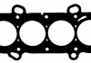 Прокладка головки блоку циліндрів двигуна (металева, багатош 61-53745-00