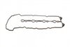 711012400 VICTOR REINZ Прокладка, крышка головки цилиндра (фото 3)