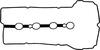 Прокладка клапанної кришки гумова 71-12763-00