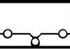 Прокладка клапанної кришки головки блоку циліндрів двигуна ( 71-20335-20