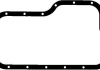 Прокладка картера блоку циліндрів двигуна (азбест) 71-25900-10