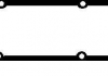 Прокладка клапанної кришки головки блоку циліндрів двигуна ( 71-27334-00