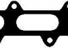 Прокладка випускного колектору головки блоку циліндрів двигу 71-31661-00