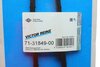 71-31849-00 VICTOR REINZ Прокладка клапанної кришки головки блоку циліндрів двигуна (фото 2)