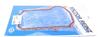 71-31956-00 VICTOR REINZ Прокладка піддона с вуглецевої сталі в комбінації с гумою (фото 2)