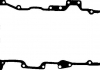 Прокладка масляного піддона двигуна (металева, комбінована 71-34338-00