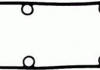 Прокладка клапанної кришки головки блоку циліндрів двигуна 71-34447-00