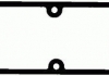 Прокладка впускного колектору головки блоку циліндрів двигатель 71-36396-00