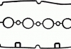 Прокладка клапанної кришки головки блоку циліндрів двигуна 71-36612-00