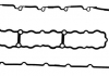 Прокладка клапанної кришки головки блоку циліндрів двигуна ( 71-39366-00