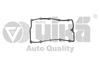 Прокладка клапанной крышки Skoda Octavia 2,0D (04-13)/VW Golf (05-13),Passat (05 11031788601
