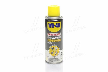 124W700126 WD-40 Швидковисихаюча силіконова змазка WD-40 SPECIALIST 200ml. / 12