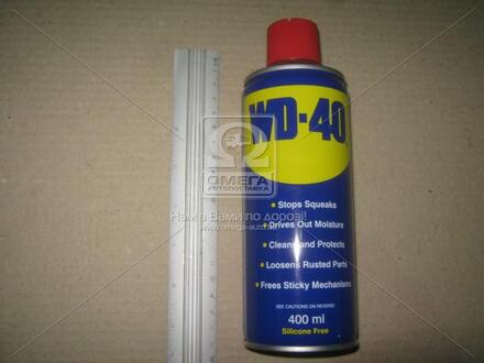 WD-40400 WD-40 Смазка универсальная аэрозоль wd-40 400мл