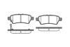 Тормозные колодки зад. Nissan Pathfinder 05- (Tokico) P10883.01