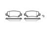 Тормозные колодки зад. Toyota Corolla 00-07 (TRW) (37,9x95,7x16,3) P9743.02