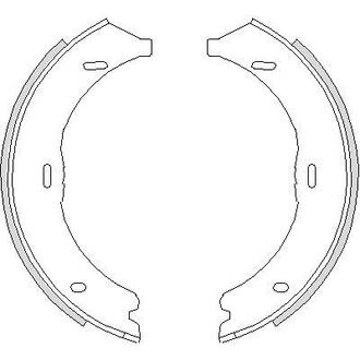 Z4745.00 WOKING Колодки тормозные барабанные