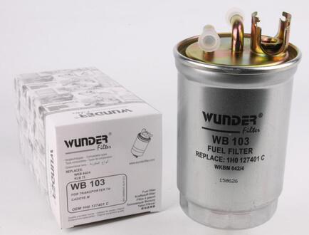 WB 103 WUNDER Фильтр топливный