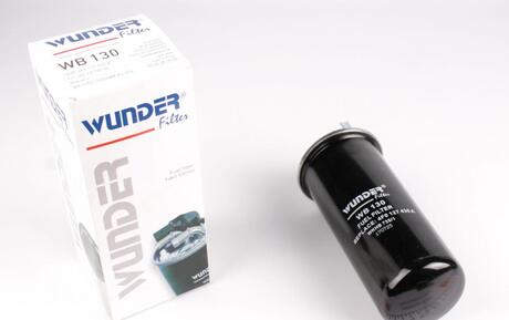 WB 130 WUNDER Фильтр топливный