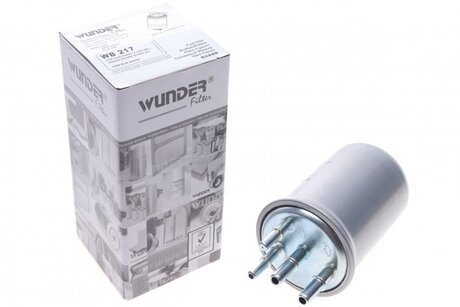 WB 217 WUNDER Фильтр топливный