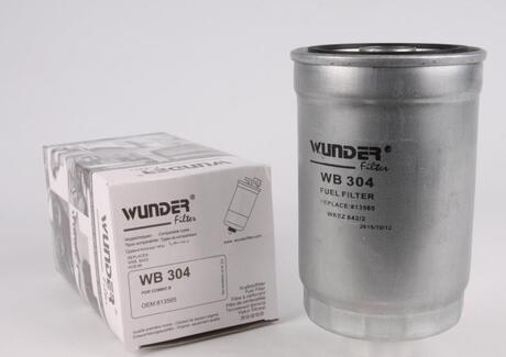 WB 304 WUNDER Фильтр топливный