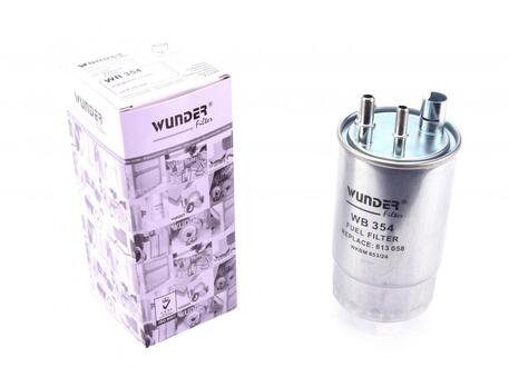 WB 354 WUNDER Фильтр топливный