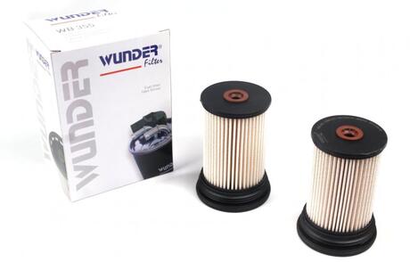 WB 355 WUNDER Фильтр топливный
