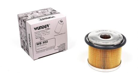 WB 402 WUNDER Фильтр топливный