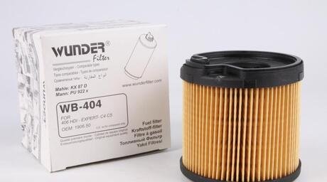 WB 404 WUNDER Фильтр топливный