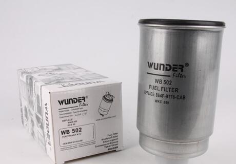 WB 502 WUNDER Фильтр топливный