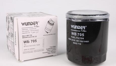 WB 705 WUNDER Фильтр топливный